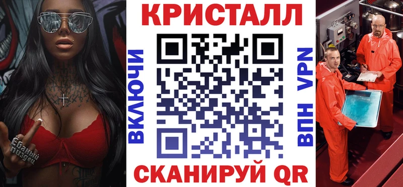 Amphetamine 97% дарк нет наркотические препараты Вуктыл