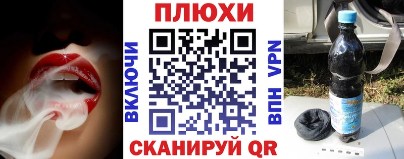 где продают сайты даркнета как зайти MEGA рабочий сайт Гашиш Premium Вуктыл