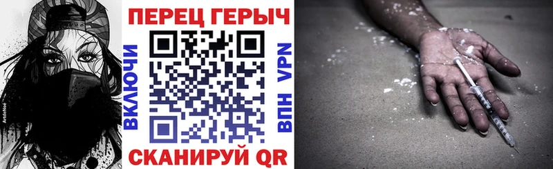 KRAKEN сайт  Вуктыл  Героин герыч 
