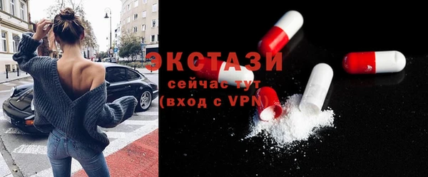 гидра Балабаново