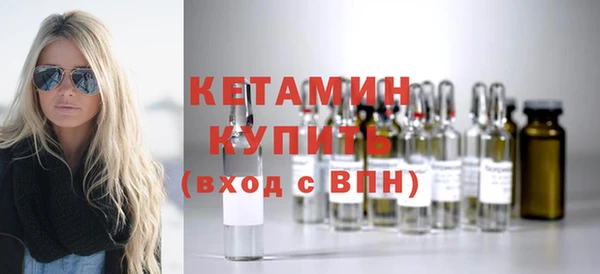 гидра Балабаново
