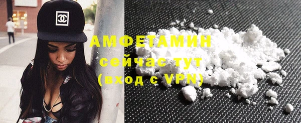 гидра Балабаново