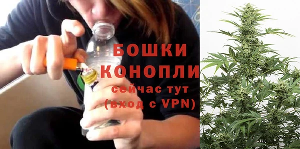 гашишное масло Балахна