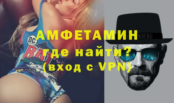 гидра Балабаново