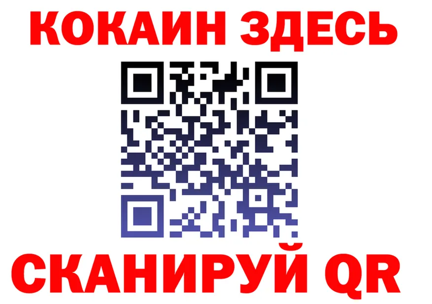 Alfa_PVP СК зеркало дарк нет кракен Вуктыл