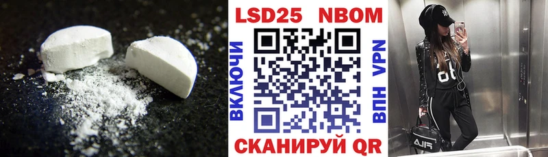 Лсд 25 экстази ecstasy  купить наркотики сайты  Вуктыл 