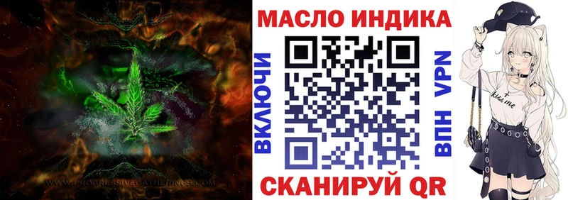 мориарти как зайти  Вуктыл  ТГК Wax  наркотики 